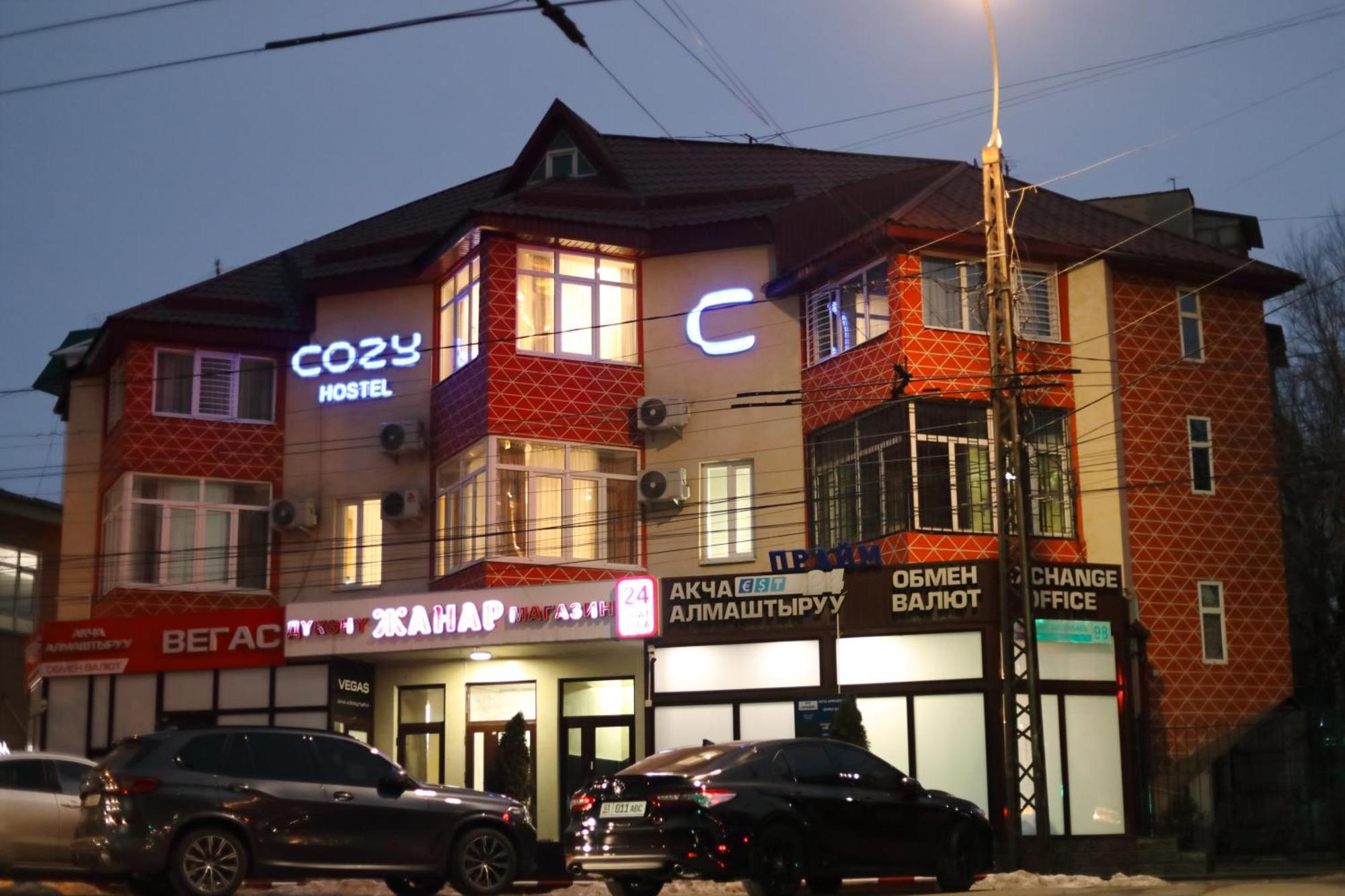 Cozy Hostel ビシュケク エクステリア 写真