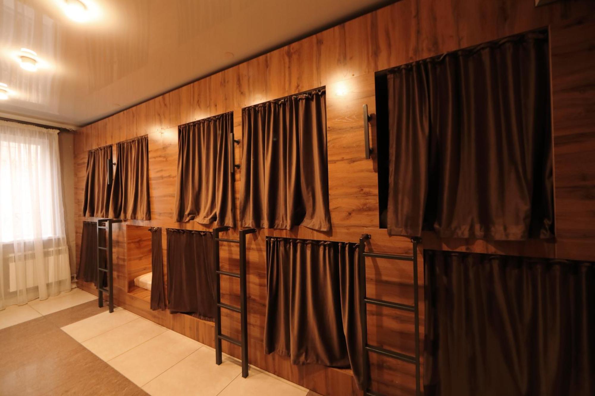Cozy Hostel ビシュケク エクステリア 写真